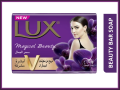 LUX Soap Magical Beauty - 165g (Large Size) & made in Dubai. 