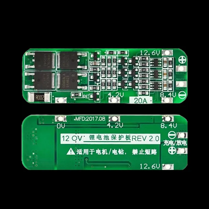 3s%20BMS%2012V%2040A%20Balance%20battery%2018650%20Board%20Charger%20Protection%20Balance%20Module%20-%20Less%20Maintance%20-%20Image%205