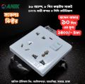 Electrical multi socket, wall sockets/multi 6 pin plug socket with switch.