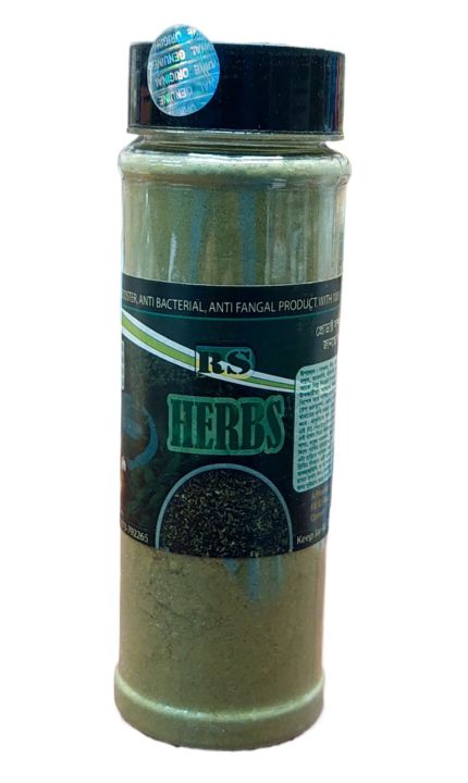 Bird%20Food%20Bird%20Supplement%20RS%20Herbs%20Powder%20-%2070gm%20-%20Image%202