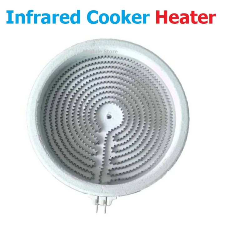 Infrared Cooker Heating Element Ceramic Heater 2000W AC 220V Hot Plate Replacement Parts For Infrared Multi Cooker