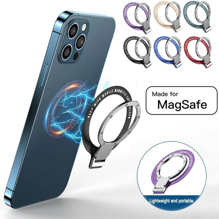 For MagSafe Luxury Metal Ring Holder Foldable Adhesive Phone