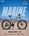 Marine MTB Bicycle 26 Inch | Alloy Frame | Front Suspension | Disc Brake Mountain Bike.