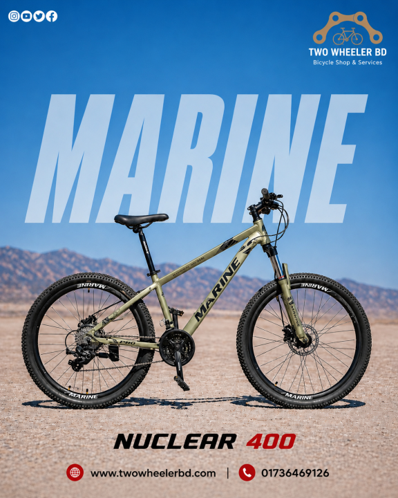Marine MTB Bicycle 26 Inch | Alloy Frame | Front Suspension | Disc Brake Mountain Bike