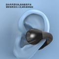2024 New Ear Clip Wireless Bluetooth Headset No Sense Wearing Smart Noise Reduction Strong Endurance Sports Headset.