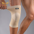 SuperRide 1Pc Knee Brace Elastic Soft Nylon Anti-slip Knee Compression Sleeve for Running.