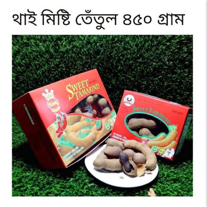 Thai sweet Tamarind - 450
