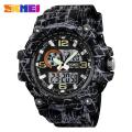 SKMEI Sports Fashion Digital Dual Display Countdown Chrono Alarm Waterproof Watch For Men 1283. 