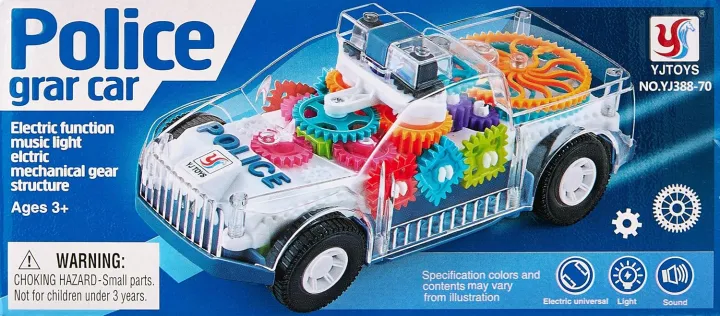 Police%20gear%20car%20and%20Electric%20functional%20music%20Car%20New%20-%20Image%205