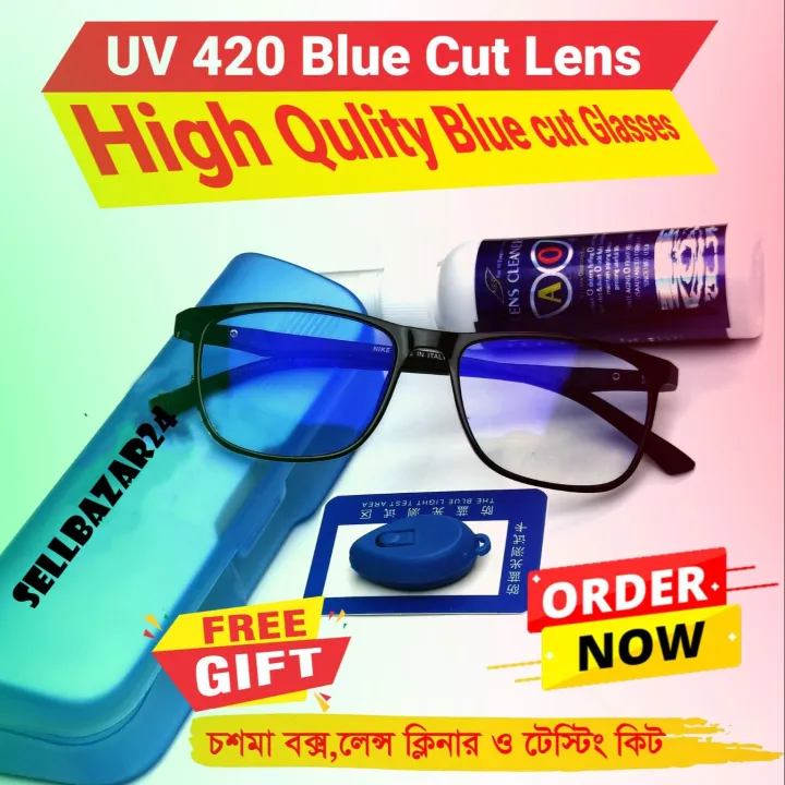 Trendsetter%20-Blue%20Cut%20UV%20420%20ANTI%20BLUE%20CUT%20Blue%20Cutting%20Lens%20with%20Flexible%20fiber%20frame%20&%20AO-Lens%20Cleaner-%20Inventive%20Choice%20-%20Image%202