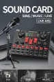 V8S Phone Microphone Live Usb External Sound Card For Mobile Computer Audio Interface Sound Card With Bluetooth Good effect and easy to use. 