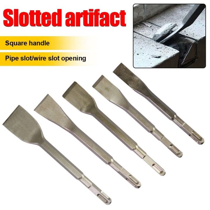 High-quality%20Steel%20Curved%20Flat%20Chisel%20Square%20Shank%20Elbow%20Head%20Impact%20Drill%20Bit%20Electric%20Hammer%20Drill%20Bit%20Cement%20-%20Image%203