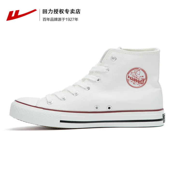 Warrior%20WXY-473T%20Classic%20High-Top%20Canvas%20Shoes%20Men%20and%20Women%20Couple%20Casual%20Sneakers%20Men's%20Casual%20Spring%20and%20Autumn%20-%20Image%202
