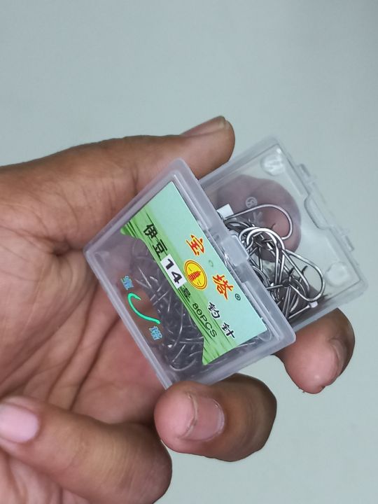 DAIICHI%20Premium%201%20BOX%20Fishing%20Hook%2014no%20-%20Image%203