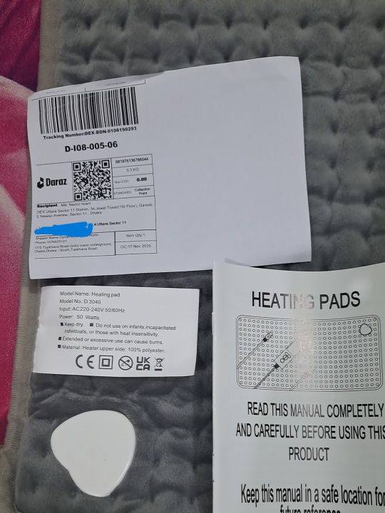 10%20Level%2075W%20Electric%20Heating%20Pad%2030x60cm%20-%20Image%208