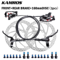 Kamros Hydraulic Brakes with Rotor Set FRONT & REAR Full set 2pc Disc Free. 