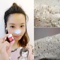 1~10PCS Gel Hut Mun Nose Black Dot Mask Blackhead Remover Cream Skin Care Pore Paste Gel Cleansing Peel Mask Nose Black Dot Mask.