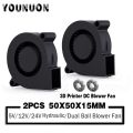 2PCS 5015 5cm DC 5V 12V 24V 2Pin Dual Ball/Hydraulic Bearing Brushless Cooling Turbine Blower Fan 50mm x 15mm Blower Cooler Fan.