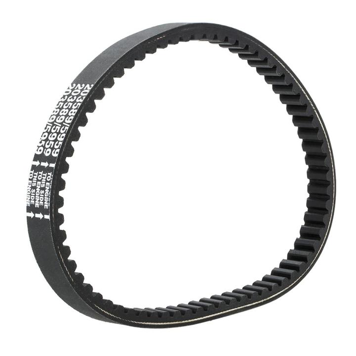 INFINAUTO Drive Belt Inner V-Belt For Comet Manco 8192 30 Series