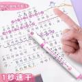 Creative Curve Pen Flower-Shaped Outline Pen Quick-Drying Hand Account Fluorescent Pen Color Stroke Key Wave Marker.