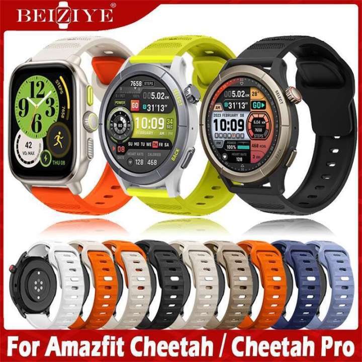 Pro For amazfit Cheetah Round Square strap Soft Rubber Band Smart Watch Strap Sport Watchband smart watch band Replacement Accessories
