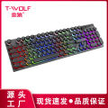 T-WOLF Thunderwolf T80 Gaming Keyboard Wired Luminous Laptop Office Pink Punk Retro Keyboard. 