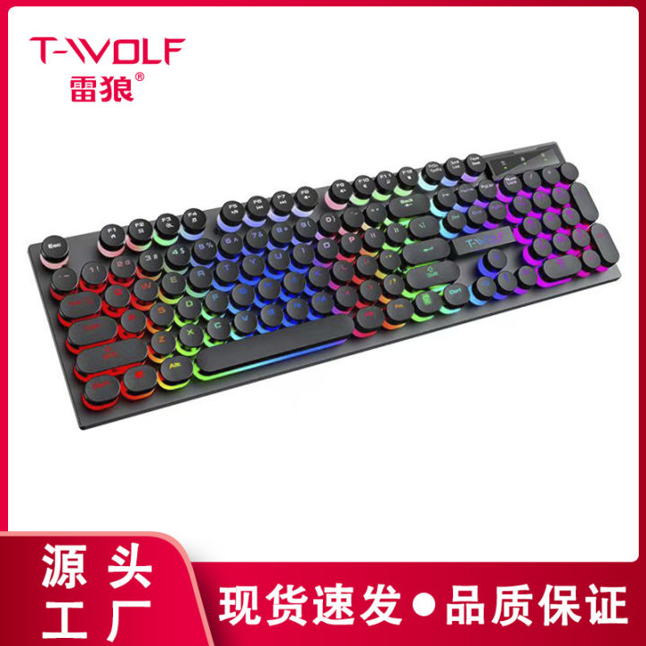 T-WOLF Thunderwolf T80 Gaming Keyboard Wired Luminous Laptop Office Pink Punk Retro Keyboard