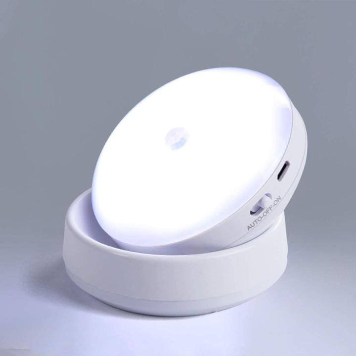 360 Rotating Luminous Motion Sensor with Magnetic Base, Induction White ...