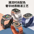 Huaqiangbei Cellular Edition DW89 Smart Watch S9ultra Card with Memory WiFi All Network Android System. 