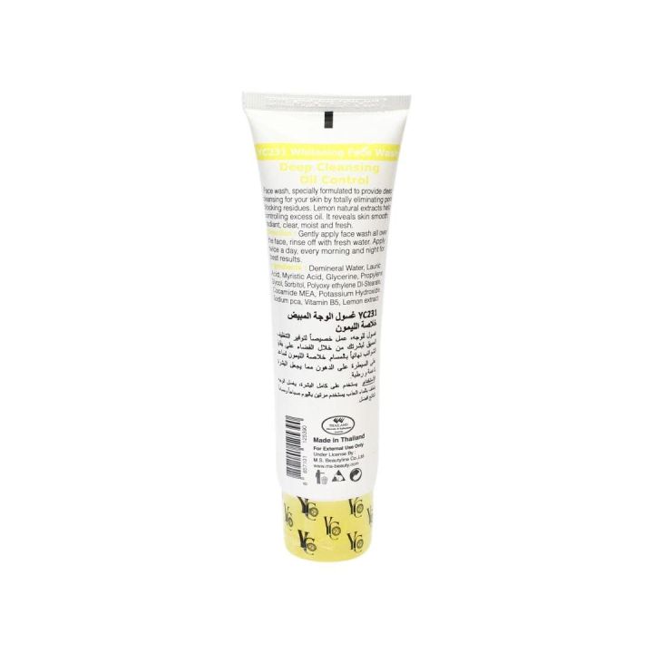 YC%20Whitening%20Face%20Wash%20Lemon%20Extract%20100ml%20-%20Image%202