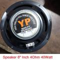 YP-8 Multimedia 8 INCH 4 Ohm 40W Speaker 8″ Inch 4 Ohm Audio Amplifier 40W Speaker 200mm Audio Speaker 8 Inch Subwoofer Speaker Amplifier Speaker For Sound Box Home Theater Amplifier. 