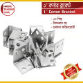 1” Steel Corner Angle Brackets (10 Pc) Heavy Metal. 