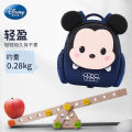 Small school bag year old 2 boy 20 baby small class boy 3 school bag child boy Disney kindergarten 22 new style school.
