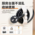 Multifunctional Electrical Power Cord Cable Winder Fan Power Strip   Household Universal Seamless Back Sticky Cord Manager. 