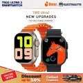 T900 Ultra 2 Full Touch Screen Smart Watch - Bluetooth Calls & Smart Features Heart Rate Monitor Large Display Upgraded VERSION.