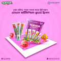 OleOle Artificial Flavoured Drinks 1 Packet (24 Pcs). 