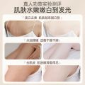 Niacinamide Whitening Body Lotion, Whitening Moisturizing Dry Skin, Perfume Fragrance, Vaseline, Whole Body Freckle Removal Body Lotion. 