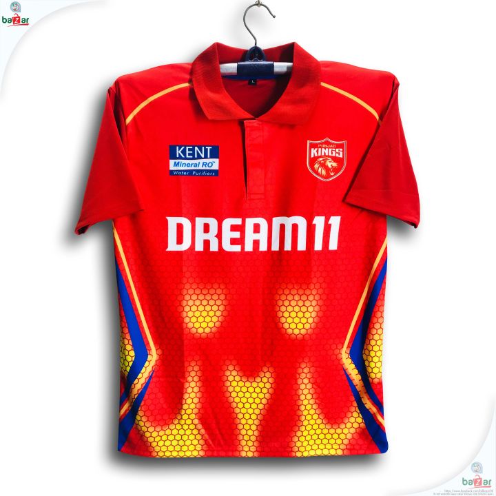 Ipl 2021 Kings Xi Punjab Shirt Logo Kings Eleven Punjab Jersey