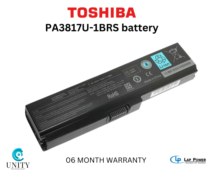 Toshiba L655 C650 C660 L600 L755 C655 M645 L750P L675 PA3817U-1BRS Series Laptop Battery