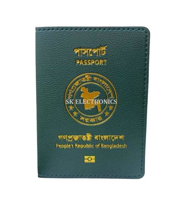 Bangladesh Passport Cover Holder