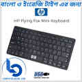 Office Slim Wired 78 Key Compact Mini Thin Keyboard Computer Peripherals Keyboard Computer Accessories. 