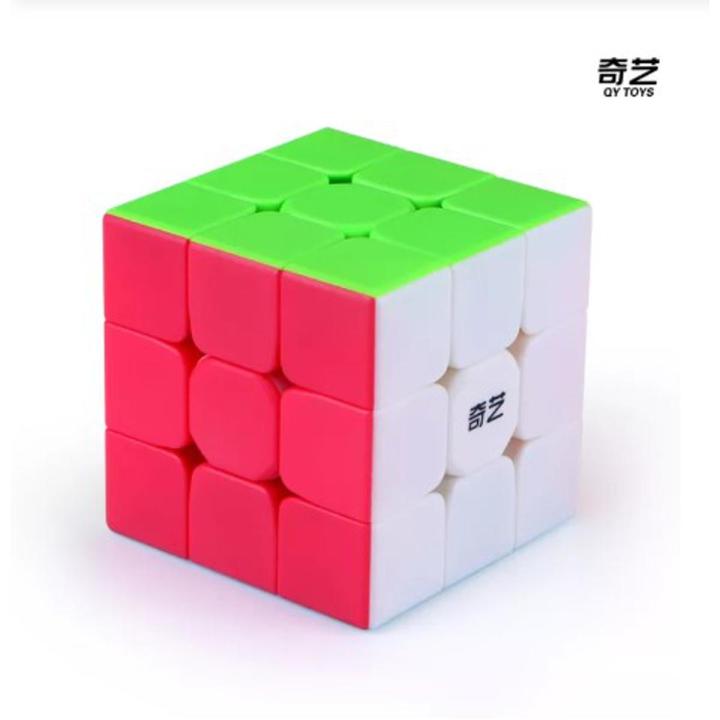 Cube Puzzle Toy (5 -6 Cm) - Cube - Rubiks Cube 3×3 3X3 Puzzle Speed Cube Magic Rubik'S - Solve The Puzzle With Our Cube Toy