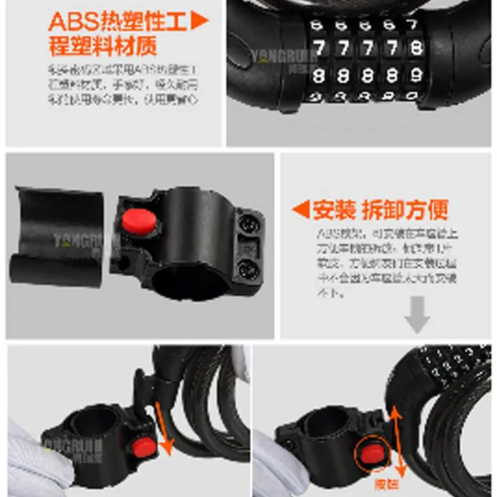 TONYON%20-%20TY566%20Bicycle%205-Digit%20password%20Lock%20anti-theft%20cable%20lock%20Coded%20Combination%20-%20Black%20-%20Image%207