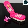 Mini Berbie Toy Phone - Pink (Small Size) With Battery. 