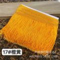 Spot Goods15cmLatin Dance Tassel Lace Polyester Length Fringe DIYClothing Shawl Skirt Swing Decoration Accessories. 