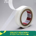 Both Sided Gum Tape - 1 inch - 10 Yards-White. 