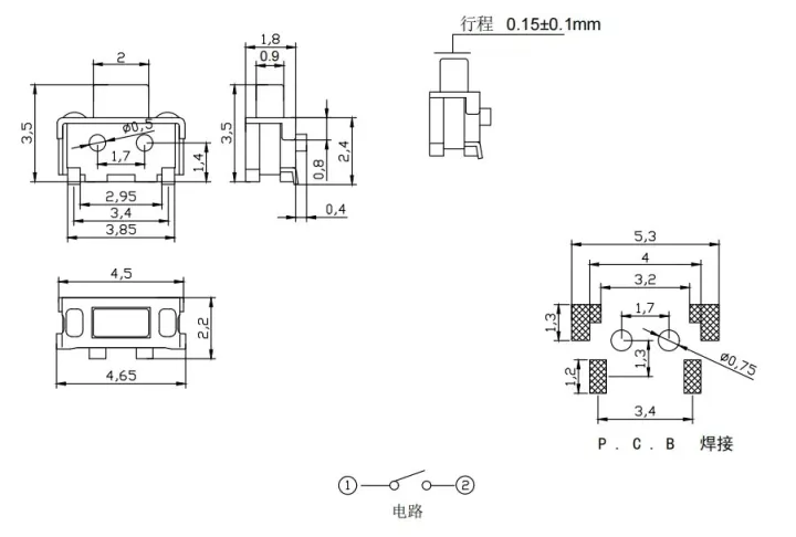 20Pcs/Lot%20Micro%20Switch%202x4x3.5MM%20Bracket%20Tact%20Switch%202*4*3.5mm%20keys%20Side%20buttons%20Switch%20SMD%20MP3/MP4%20-%20Image%206