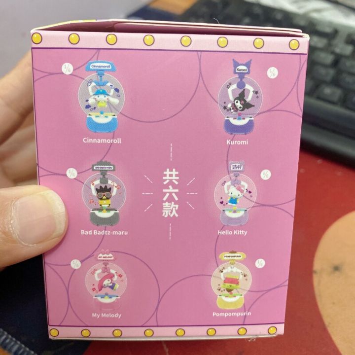 Sanrio%20Anime%20Genuine%20Spot%20Claw%20Machine%20Series%20Kawaii%20Cinnamoroll%20Kuromi%20My%20melody%20Hand-made%20Decoration%20Blind%20Box%20Surprise%20Gift%20-%20Image%202
