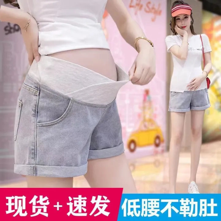 Pregnant%20Women's%20Denim%20Shorts%20Summer%20Loose%20Thin%20Fashion%20Outer%20Wear%20Casual%20Wide-Leg%20Belly%20Support%20Fashionable%20Mom's%20Pants%20Middle%20and%20Late%20Pregnancy%20-%20Image%204