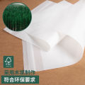 Eco-friendly degradable glassine paper bag self-adhesive translucent plastic-free high-grade clothing packaging bag wax paper bag.